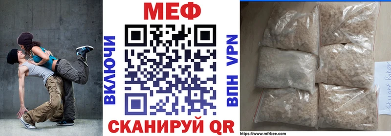 Купить Калининец APVP ГАШ Канабис