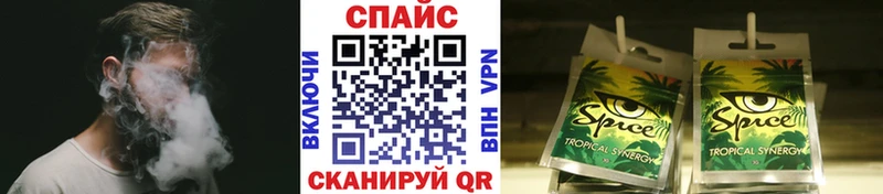 нарко площадка наркотические препараты  Калининец  Бутират оксана 