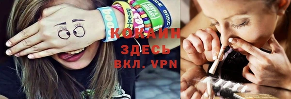 героин Баксан