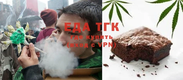 героин Баксан