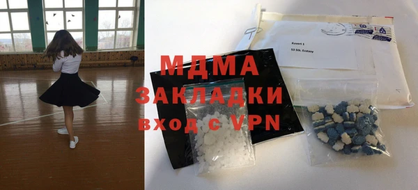 дживик Покровск