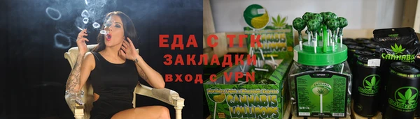 героин Баксан