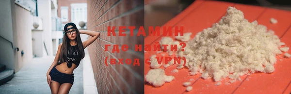 прущий лед Балахна