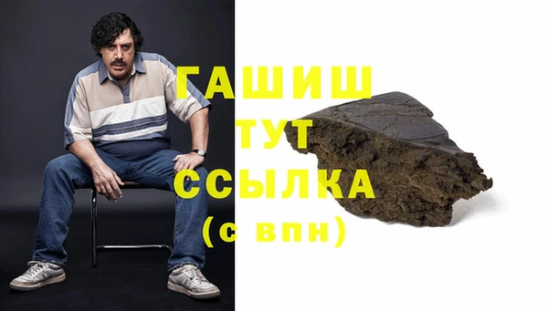 прущий лед Балахна