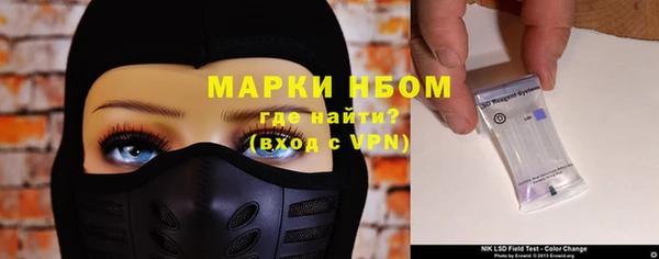 героин Баксан