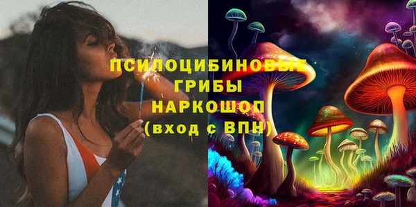 героин Баксан
