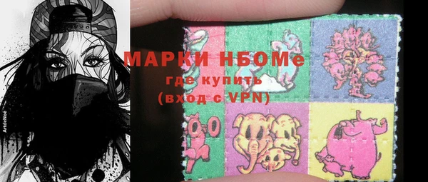 прущий лед Балахна