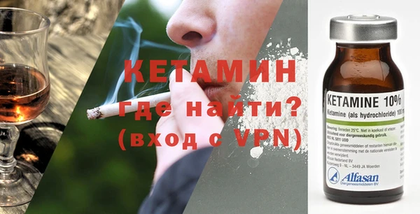 прущий лед Балахна