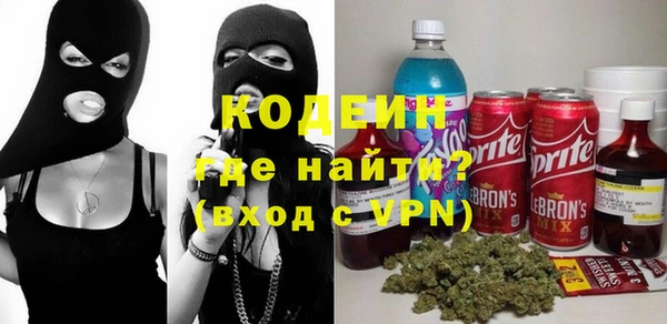 прущий лед Балахна