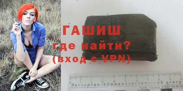 героин Баксан