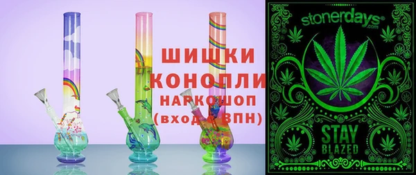 героин Баксан