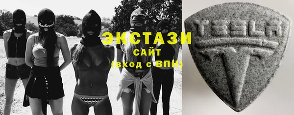 прущий лед Балахна