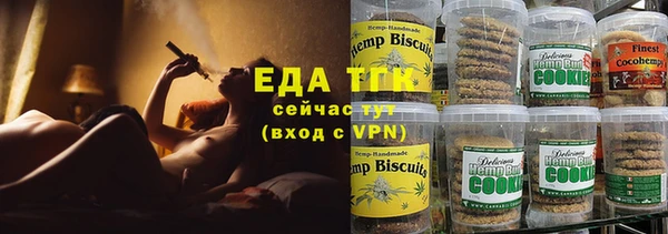 героин Баксан
