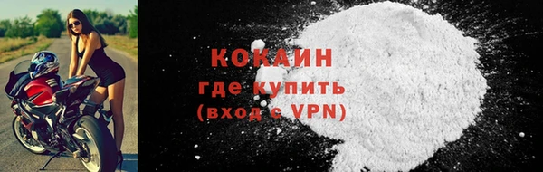 героин Баксан