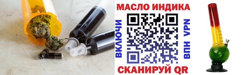 ТГК концентрат  Калининец 