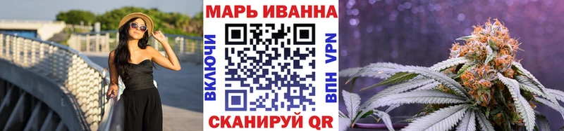 как найти закладки  Калининец  Канабис сатива 